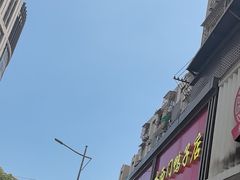 -水西门烤鸭店(侯家桥店)
