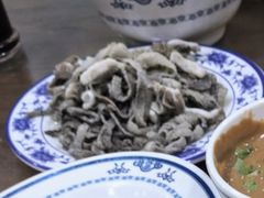 -老爆肚满五香烧牛羊肉