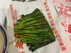-老表记广西宵夜螺蛳鸭脚煲(东盟店)