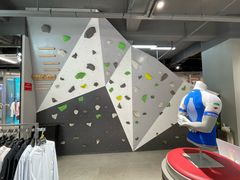 -三夫户外(天钥桥路店)