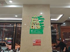 -黄家老店·非遗灌汤包(晋安路店)