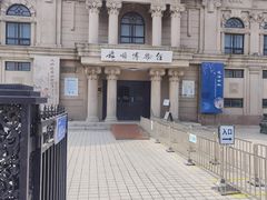 -旅顺博物馆
