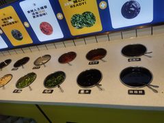 自助调料区-燃尖儿自助串串火锅(新业广场店)