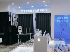 -三目眼镜·蔡司视觉合作店(青浦宝龙店)