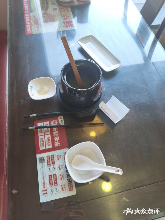 锡笼记·无锡小笼(水岸店)图片