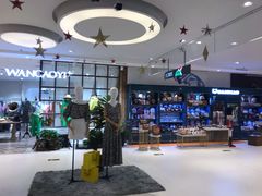 -天虹购物中心(石路店)