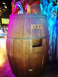 -卡通尼·Safari非洲探索乐园·生日会(金桥国际商业广场店)