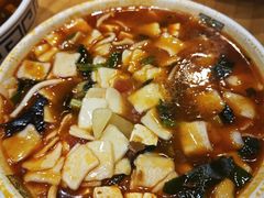 -伊兴面片·清真(五泉山店)