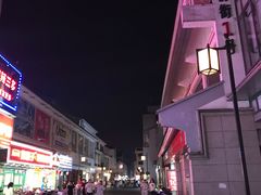 -苏州苏哥利酒店