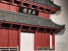 -泸州老窖景区