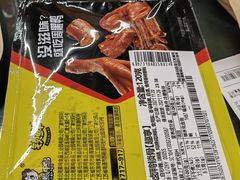 -盒马鲜生(双清路店)