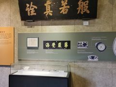 -大钟寺古钟博物馆