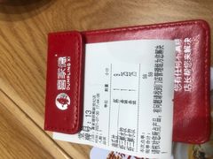 -喜家德虾仁水饺(邯郸新世纪中心店)