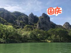 -大连冰峪旅游度假区
