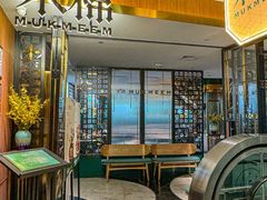 -木棉·醉心粤味(COCO Park店)