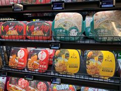 -盒马鲜生(双清路店)