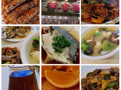 -新金盛·海鲜酒楼(盐田店)