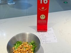 -粉小主·贵州酸汤牛肉粉(南京仙林金鹰店)