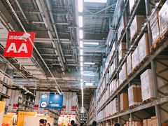 -宜家家居(西安未央商场店)