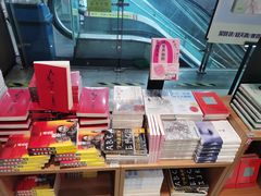 -新华书店(恒鑫大厦店)