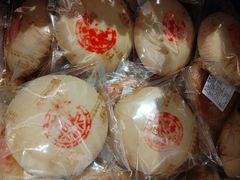 -曹祥泰(解放路店)