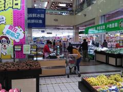 -利群海琴购物广场(商丘路店)