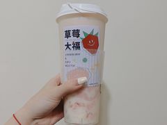 -树夏(来福士店)