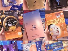 -我的公主美妆(旺角店)
