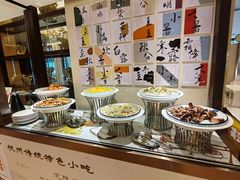 -杭州西溪宾馆-松露西餐厅