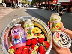 -花姨·老电影院果汁冰(开元店)
