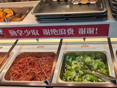-高丽苑韩国烤肉(海昌路旗舰店)