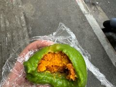 蛋黄肉松青团-许阿姨糕团店(南京总店)