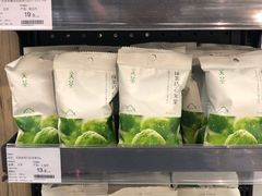 -Olé精品超市(上海虹桥南丰城店)