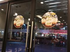 门面-小杨生煎(乐坊虹井店)