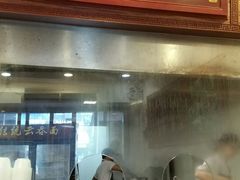 -恩宁刘福记(东华东路店)