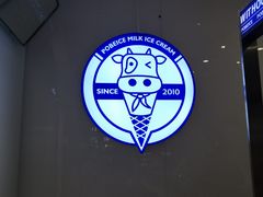 -波比艾斯(国金街店)