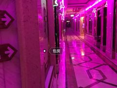 -唱客美食KTV量贩(北京路店)