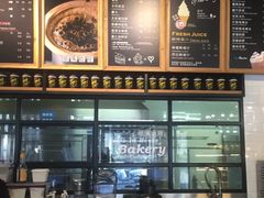 -TIMO COFFEE 阿拉校园面包