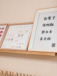 -M13瑾玳•专业美甲美睫