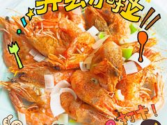-日照大牌檔•小船海鲜(万平口店)