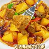 魔都排队王🔥茶冰厅天花板来合肥啦💯