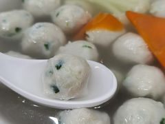-十三妹咸米时店