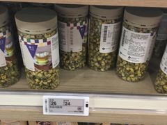 -楼上(新馬路澳門廣場店)