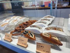 -StrasBake日式面包