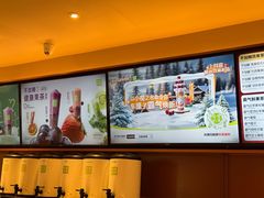 -奈雪的茶(印象城店)