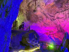 -贵阳猴耳天坑·极限酷玩公园