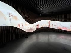-四川大学博物馆