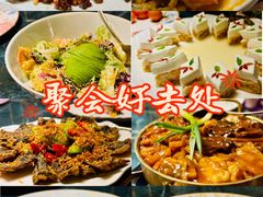 -惠食佳·朱雀(东方商厦店)