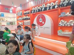 -熊猫邮局(少城店)