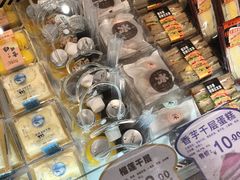 -采蝶轩(丹田店)